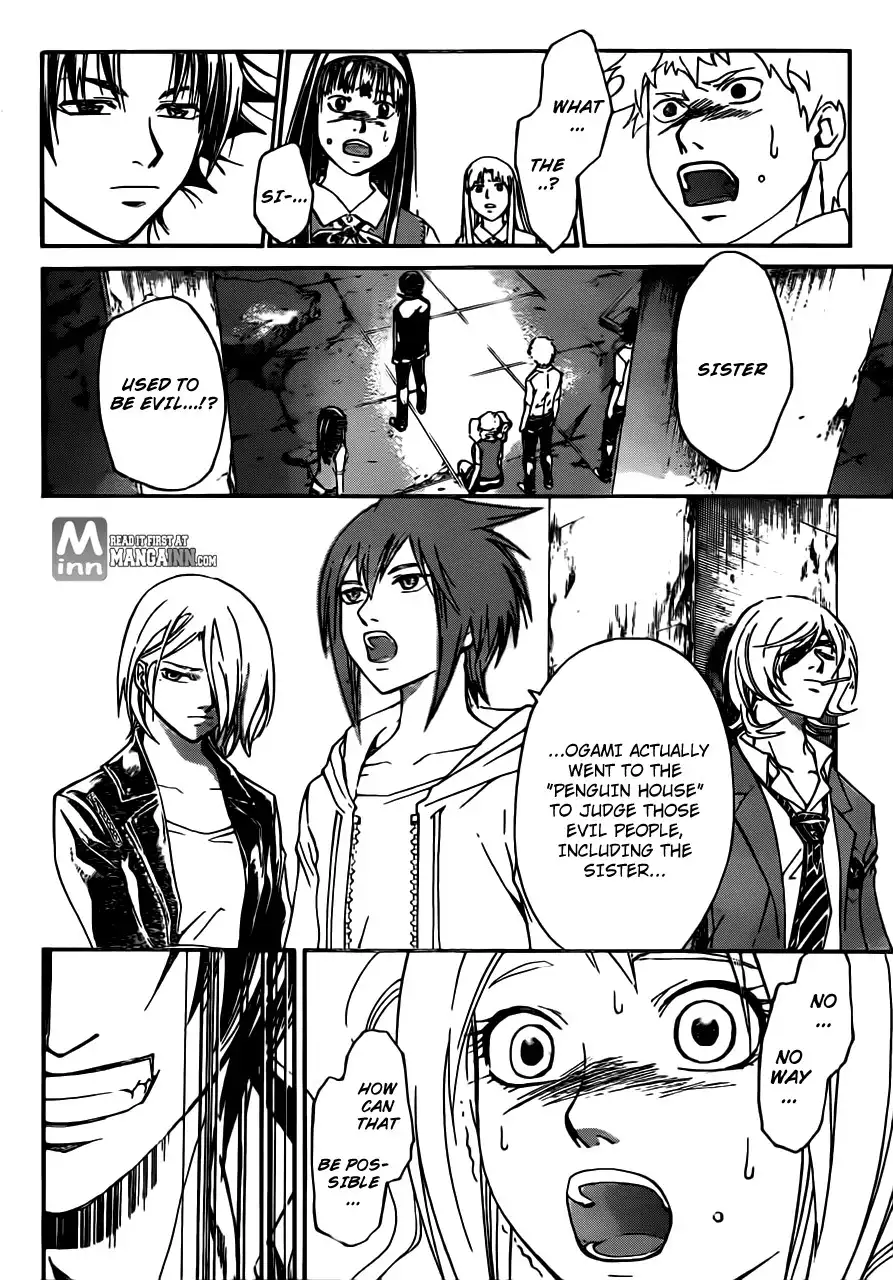 Code: Breaker Chapter 197 6